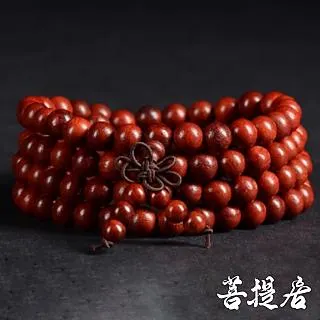 天宮鴨翅 古漢美容養生藥膳 古漢醫珍補 宮秘園 宮秘滷 滷味 美食 宵夜 零嘴 歷史價格詳細信息