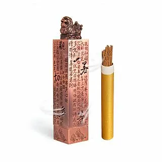 【菩提居】進財黃玉聚寶盆(贈旋轉底座+10顆黃玉元寶+五色石) 歷史價格詳細信息