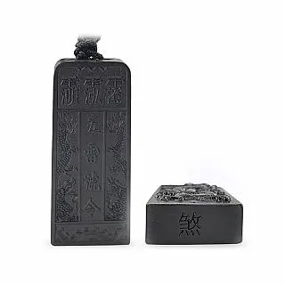 【菩提居】黑曜葫蘆紅繩手鍊*1入(由法師開光加持) 歷史價格詳細信息