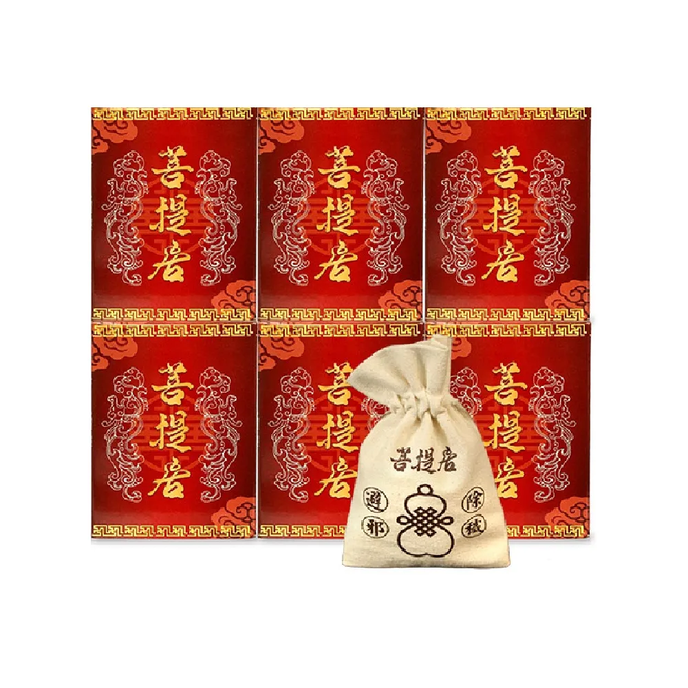 【菩提居】六道轉經輪手串18mm 歷史價格詳細信息