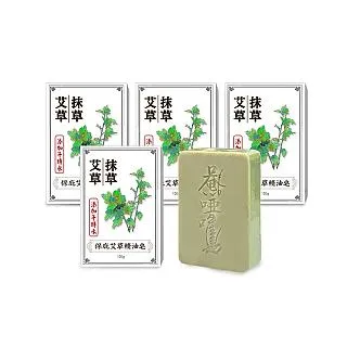 【菩提居】 精雕伏魔大帝欖雕掛飾 歷史價格詳細信息