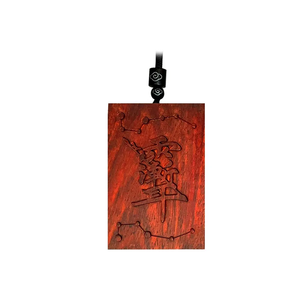 【菩提居】紫袍玉辟邪納福龍紋無事牌 歷史價格詳細信息