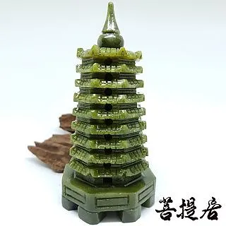 【菩提居】天然青玉九層文昌塔(9cm) 歷史價格詳細信息