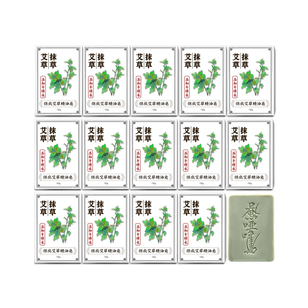 【菩提居】 精雕伏魔大帝欖雕掛飾 歷史價格詳細信息