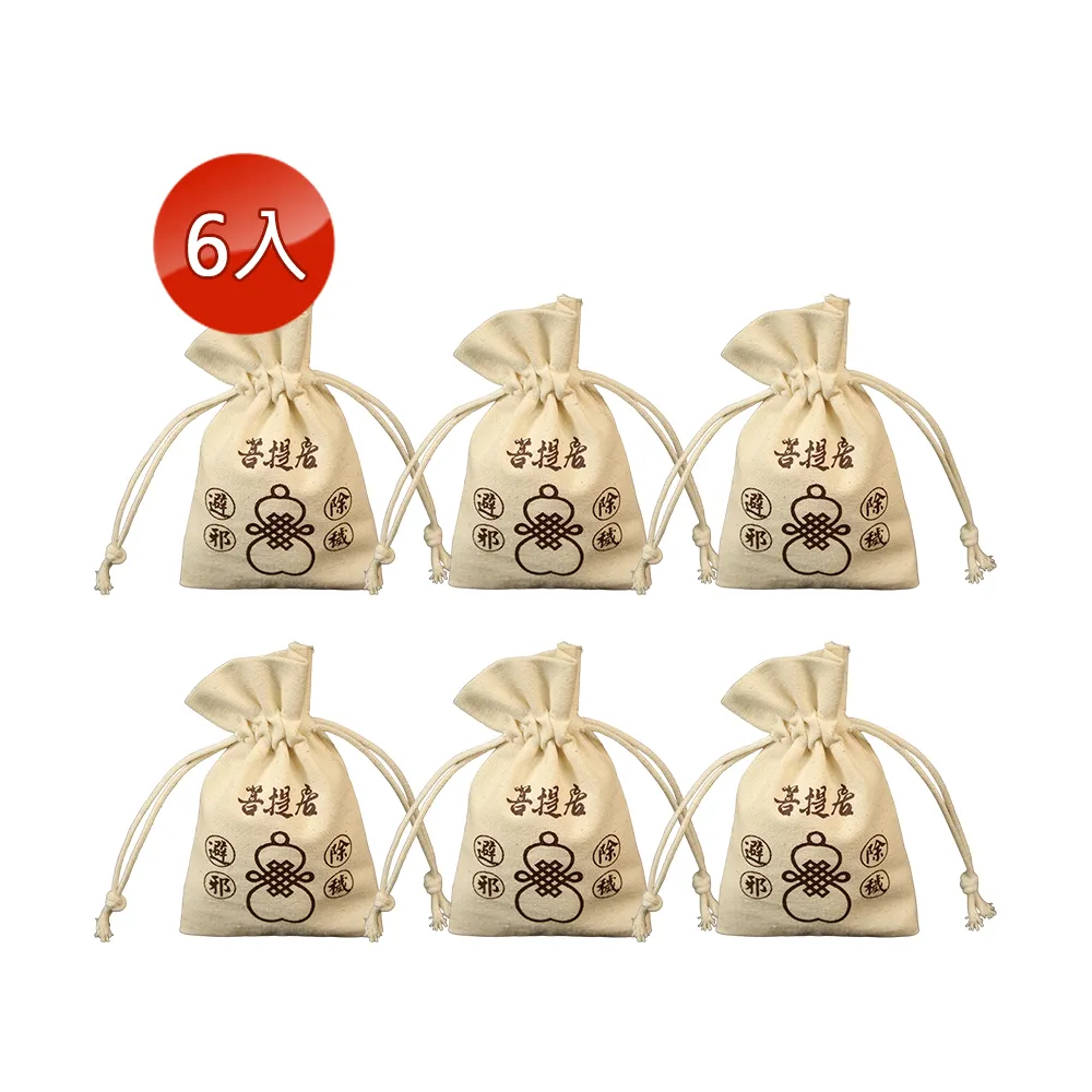 【菩提居】六道轉經輪手串18mm 歷史價格詳細信息