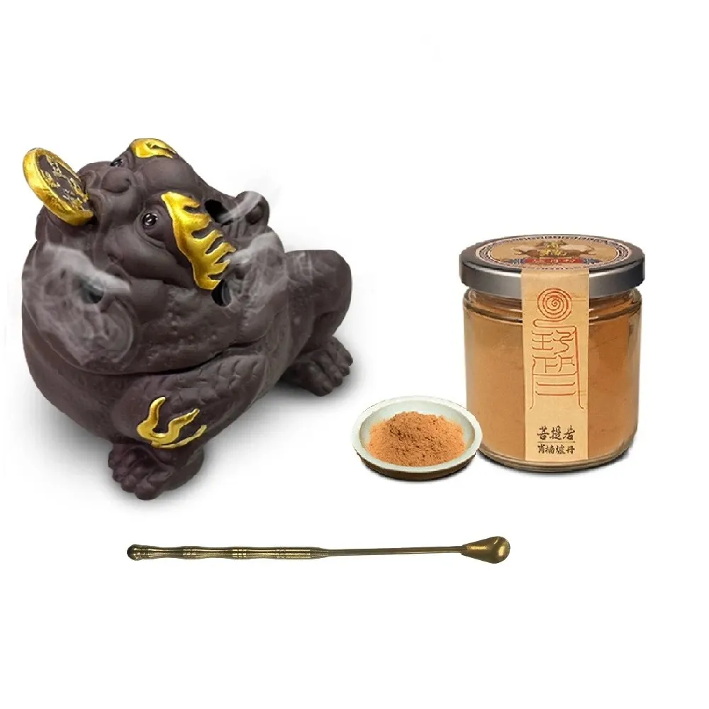 贈香爐艾草檀香倒流塔香粒香薰客廳除臭家用擺件廁所室內香爐 歷史價格詳細信息