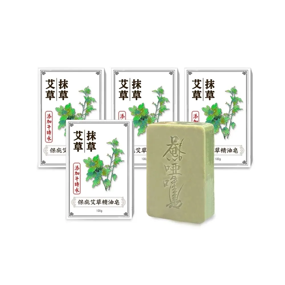 庇里牛斯山的城堡 / 喬斯坦．賈德 / 木馬文化 歷史價格詳細信息