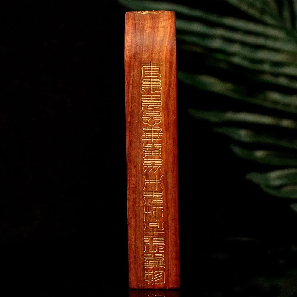 血檀嵌紫光檀新中式毛筆架擺件毛筆掛架創意筆架實木毛筆架筆掛 歷史價格詳細信息