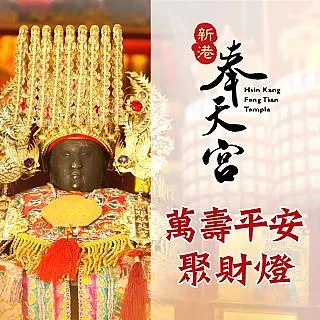 新年虎年雙肩包 中高學生大容量軟妹可愛凱蒂貓背包 日韓校園書包 女 歷史價格詳細信息