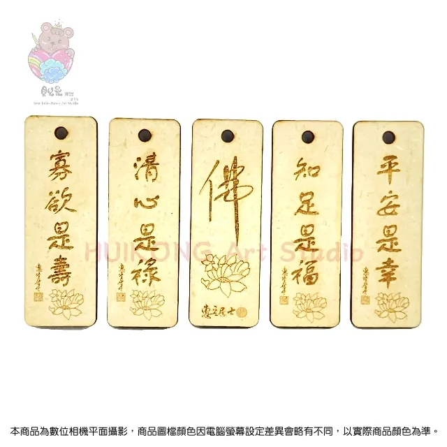 佛教名物術語詞研究 趙家棟 著 2020-12 上海教育出版社 歷史價格詳細信息