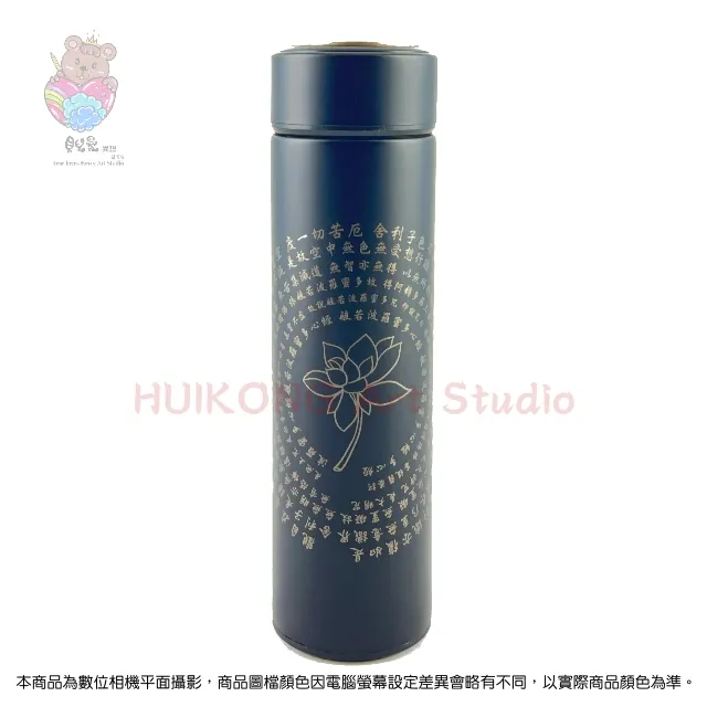 ★貝兒愛異想藝術坊★鐳雕木質鑰匙圈(長形)_佛經智慧語系列.四句名言.(4)★_凡有所相 歷史價格詳細信息