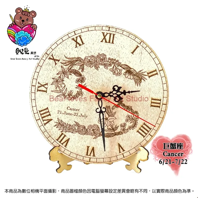 ★貝兒愛異想藝術坊★鐳雕木質鑰匙圈(長形)_佛經智慧語系列.四句名言.(4)★_凡有所相 歷史價格詳細信息