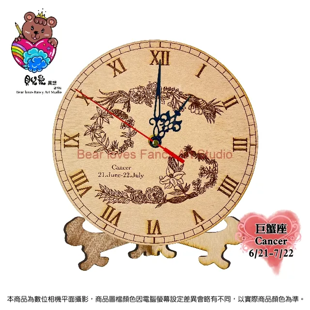 ★貝兒愛異想藝術坊★鐳雕木質鑰匙圈(長形)_佛經智慧語系列.四句名言.(4)★_凡有所相 歷史價格詳細信息