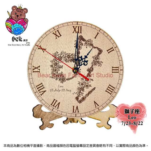 ★貝兒愛異想藝術坊★鐳雕木質鑰匙圈(長形)_佛經智慧語系列.四句名言.(4)★_凡有所相 歷史價格詳細信息