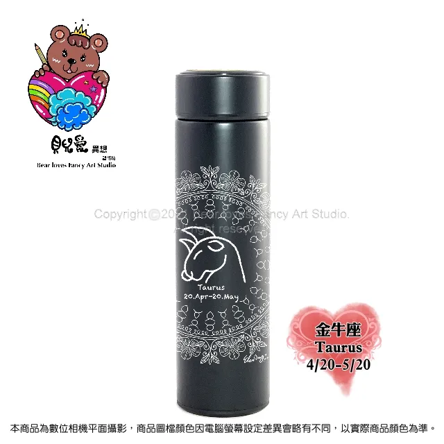 ★貝兒愛異想藝術坊★鐳雕木質鑰匙圈(長形)_佛經智慧語系列.四句名言.(4)★_凡有所相 歷史價格詳細信息