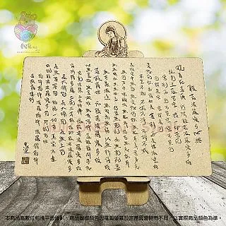 般若波羅蜜心經手抄本 初學者臨摹字帖硬筆練字本字帖 12本+1筆桿+40筆芯 歷史價格詳細信息