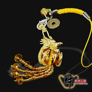 財神小舖 【DSF-2007】富貴吉祥-轉運七寶吊飾《含開光》 歷史價格詳細信息