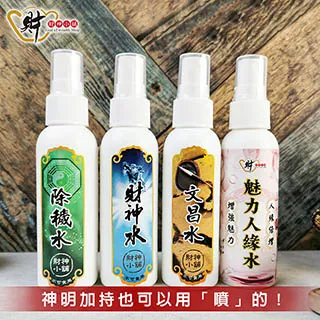 財神小舖 特級-天然沉檀4H盤香&環香(兩款任選)48盤 歷史價格詳細信息