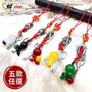 【財神小舖】五行守旺消磁聚寶盒-小(兩款任選)-水晶消磁/消磁盆 歷史價格詳細信息