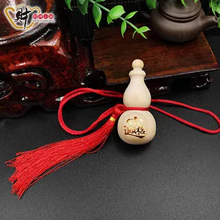 財神小舖【DSO-1001-3】招財進寶-葫蘆掛飾(小)《含開光》 價格比較,價格查詢,歷史價格詳細信息