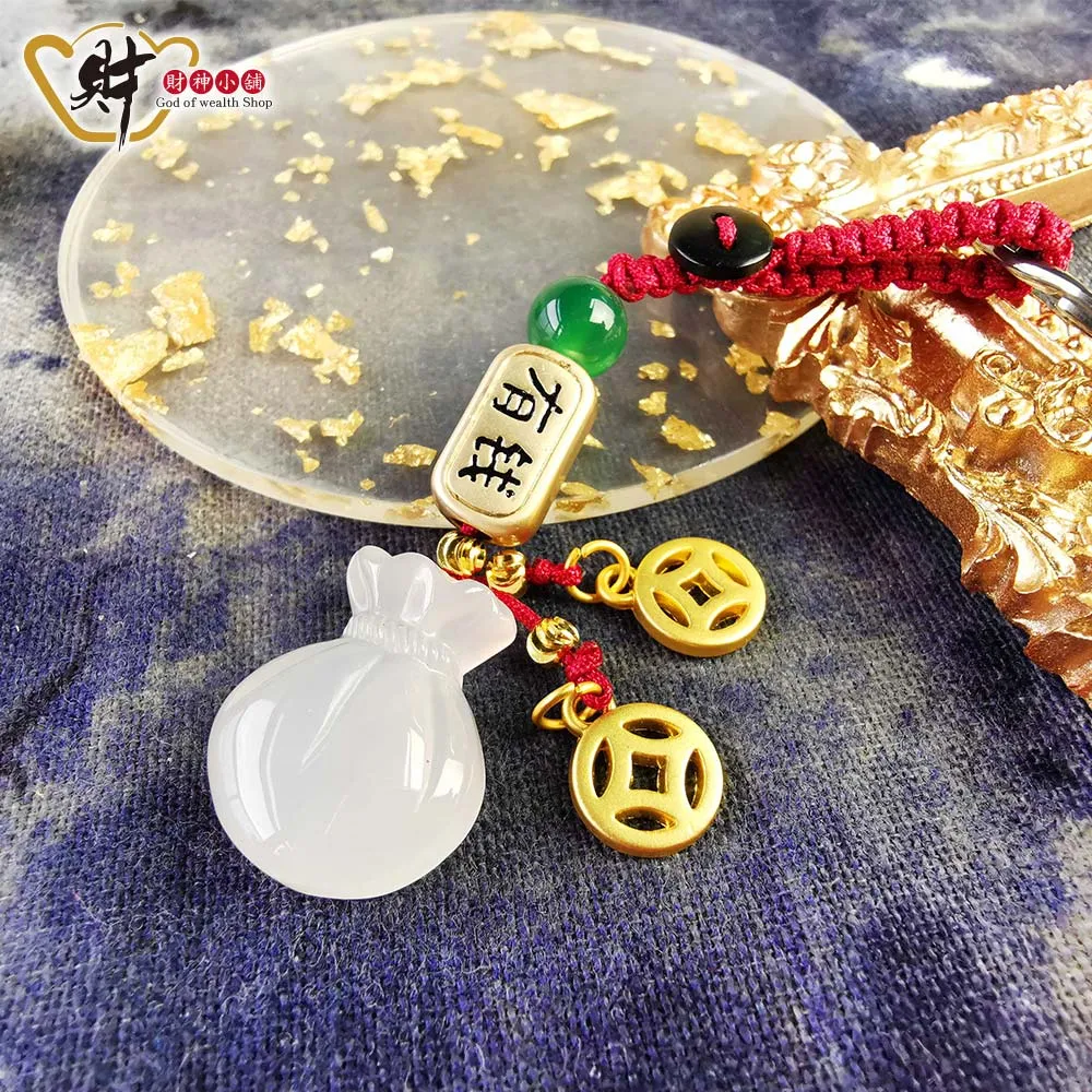 財神小舖【DST-1067】招財貔貅鑰匙圈《含開光》 歷史價格詳細信息