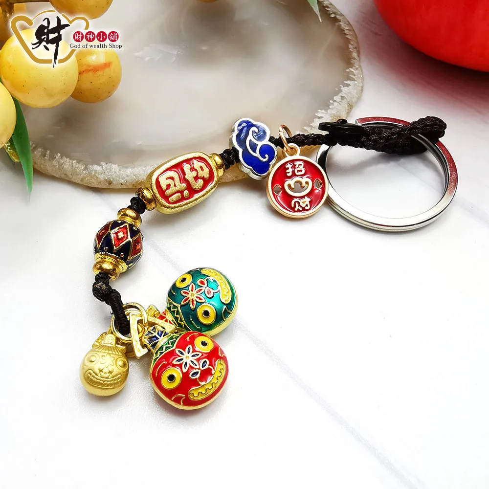 財神小舖【DST-1067】招財貔貅鑰匙圈《含開光》 歷史價格詳細信息