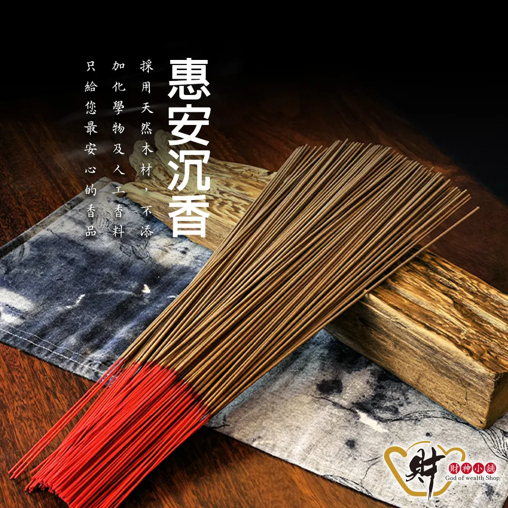 【財神小舖】經典銅板凸鏡-開光山海鎮/6寸(已開光/鎮宅/擋煞/化煞/保平安) 歷史價格詳細信息