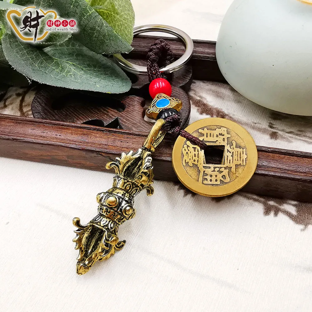 財神小舖 DSTL-4003 天官賜福-招福旺運鑰匙圈《含開光》 歷史價格詳細信息