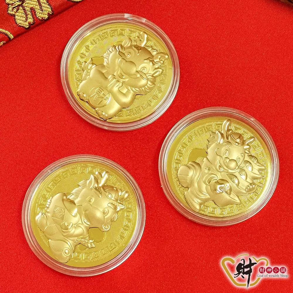 --吉品軒--開運祈福" 招財錢母 " -- #855-21 歷史價格詳細信息