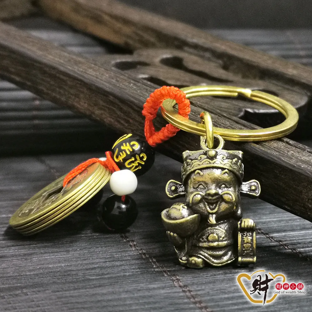 財神小舖【DST-1067】招財貔貅鑰匙圈《含開光》 歷史價格詳細信息