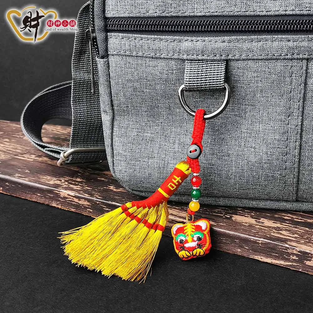 財神小舖 【DSF-2007】富貴吉祥-轉運七寶吊飾《含開光》 歷史價格詳細信息