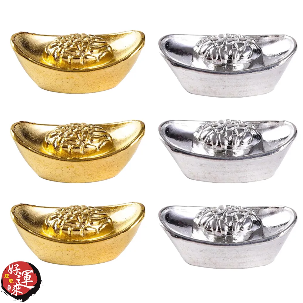 ★好運來★金榜題名文昌筆鑰匙圈-金色 歷史價格詳細信息