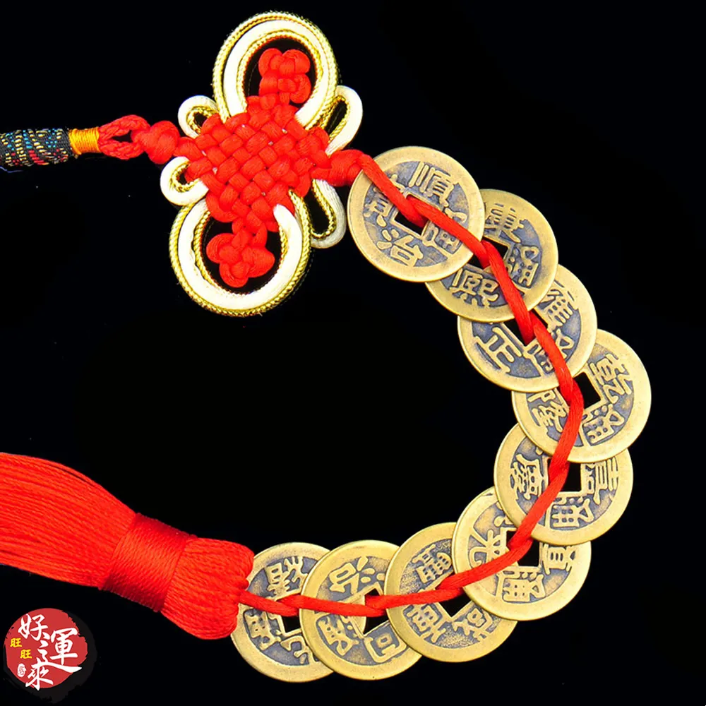 ★好運來★招財化煞福鼠五帝錢吊飾 歷史價格詳細信息