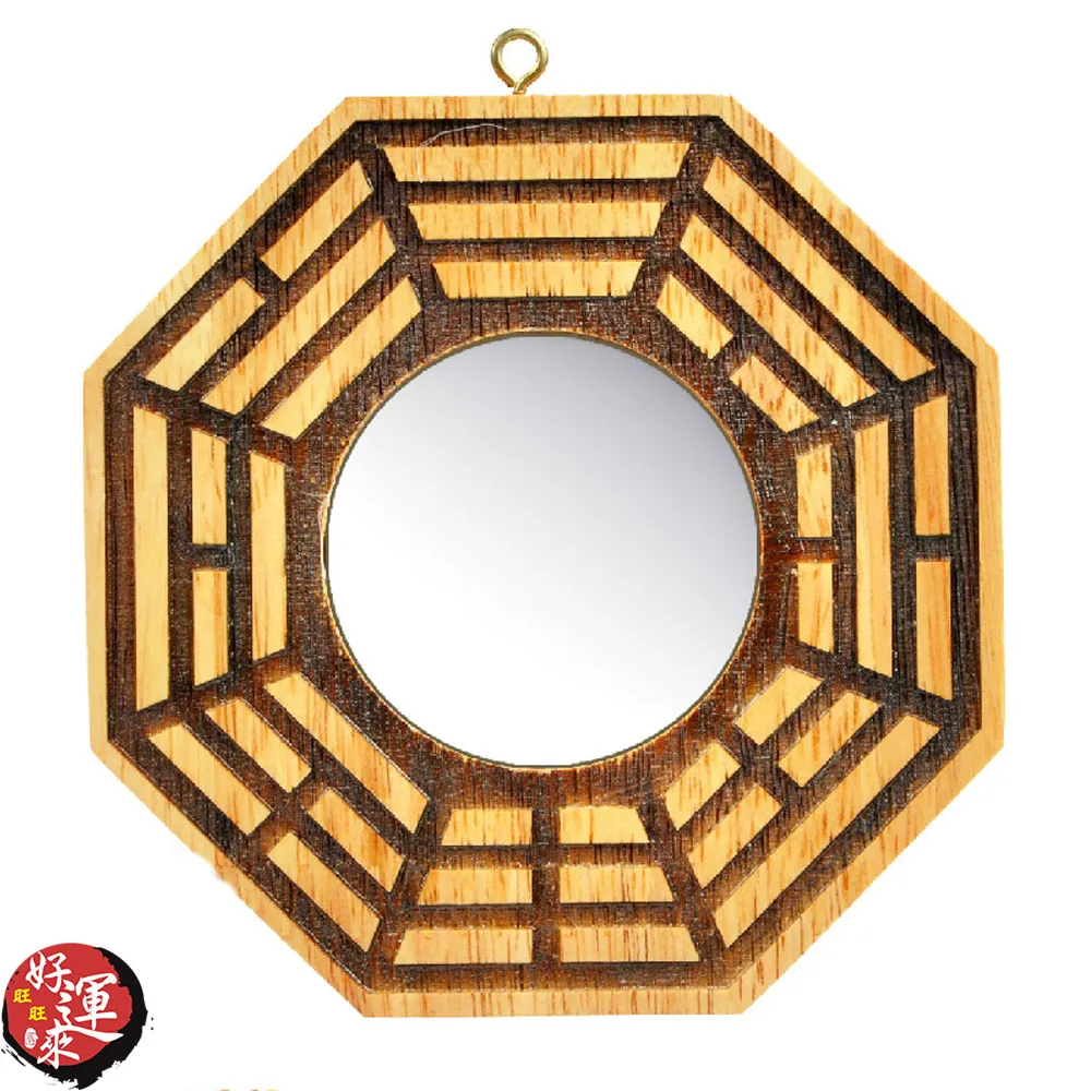 ★好運來★鎮宅化煞木質四季八卦凸面鏡(16cm) 歷史價格詳細信息