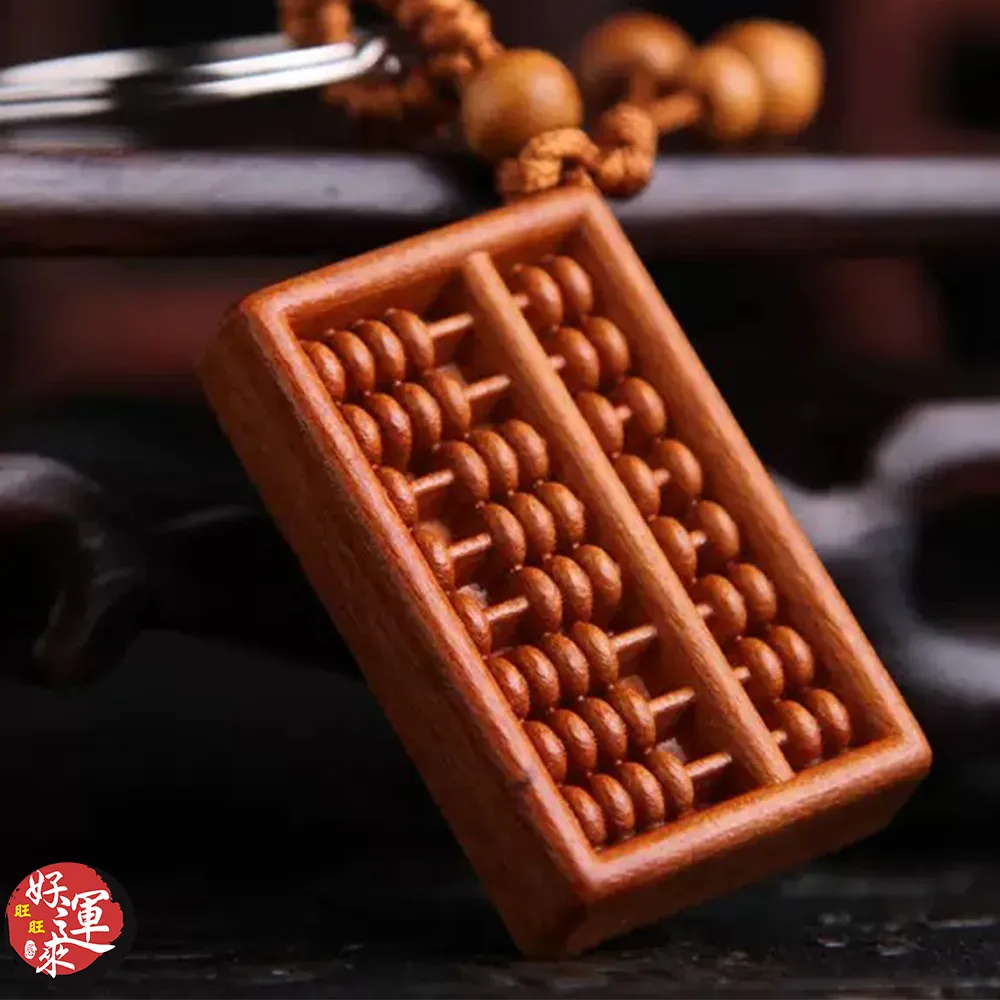 ★好運來★精美招財琉璃貔貅葫蘆吊飾-白色-內可裝香水 歷史價格詳細信息