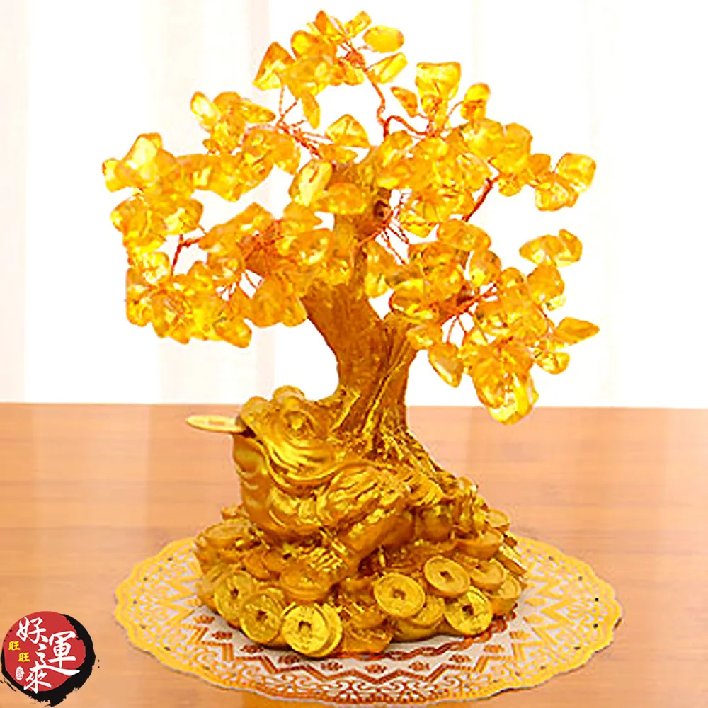 紫水晶小招財樹310g*樹根高12.5*長10*厚5#284 歷史價格詳細信息