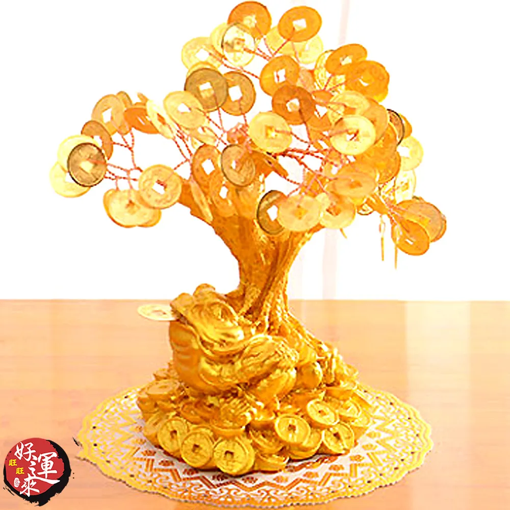 ★好運來★金蟾旺財合金銅鈴吊飾 歷史價格詳細信息