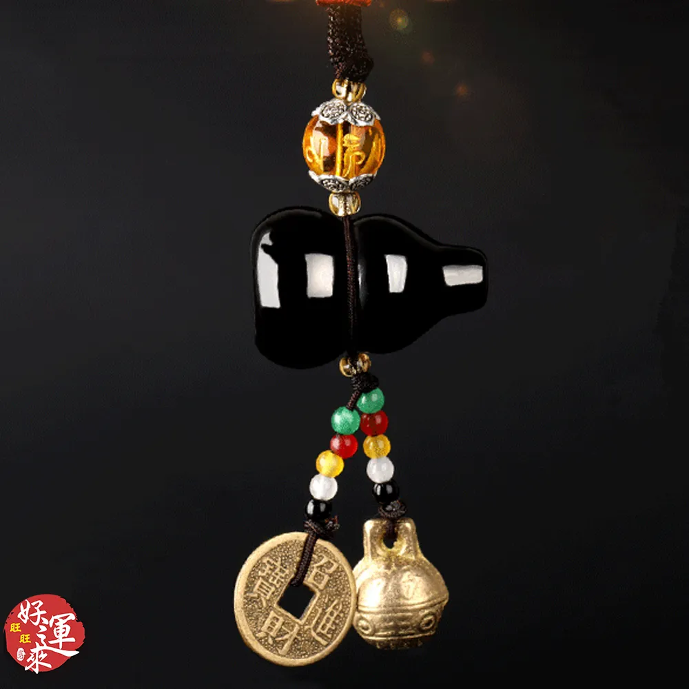 ★好運來★黑曜石葫蘆(30mm)+五帝錢吊飾 歷史價格詳細信息