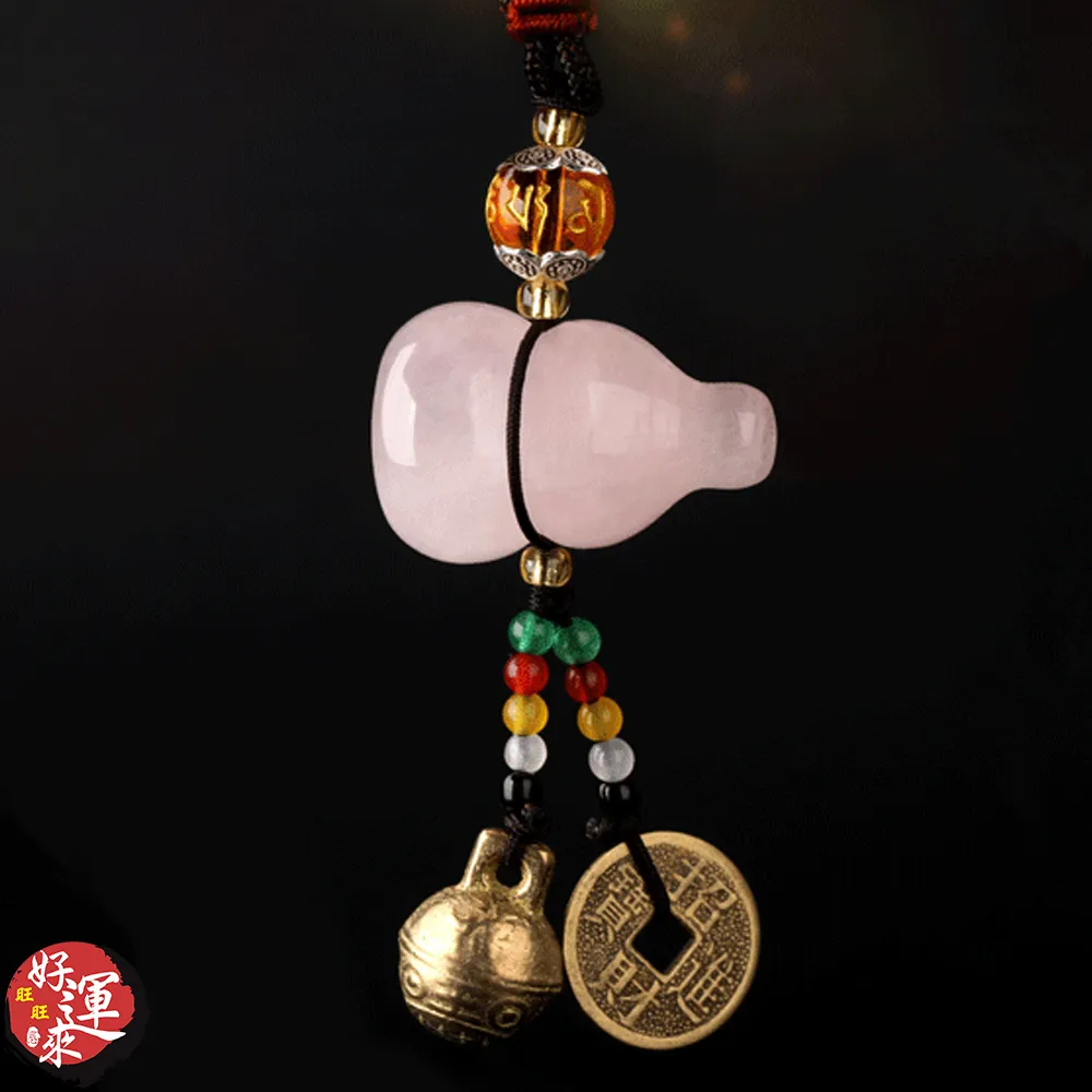 ★好運來★粉水晶葫蘆銅錢鈴鐺吊飾 歷史價格詳細信息