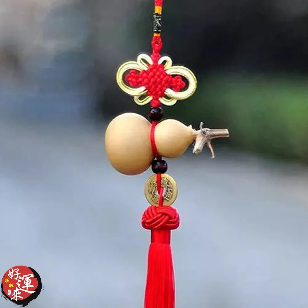 ★好運來★精美白金結-招財化煞六帝錢1串 歷史價格詳細信息