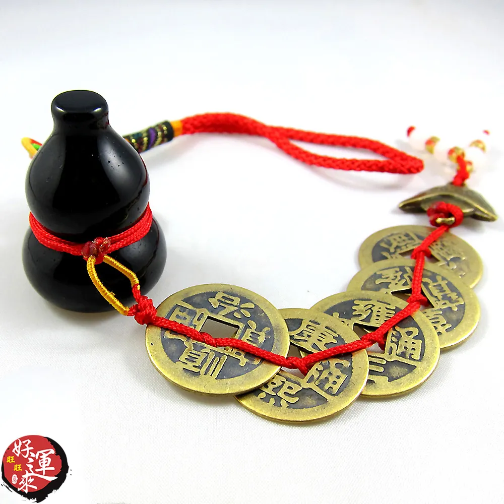 ★好運來★黑曜石葫蘆(30mm)+五帝錢吊飾 歷史價格詳細信息