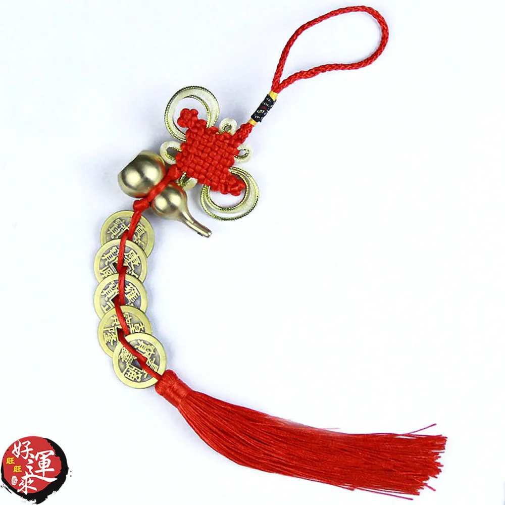 ★好運來★純銅葫蘆+五帝錢吊飾-鈴鐺款 歷史價格詳細信息