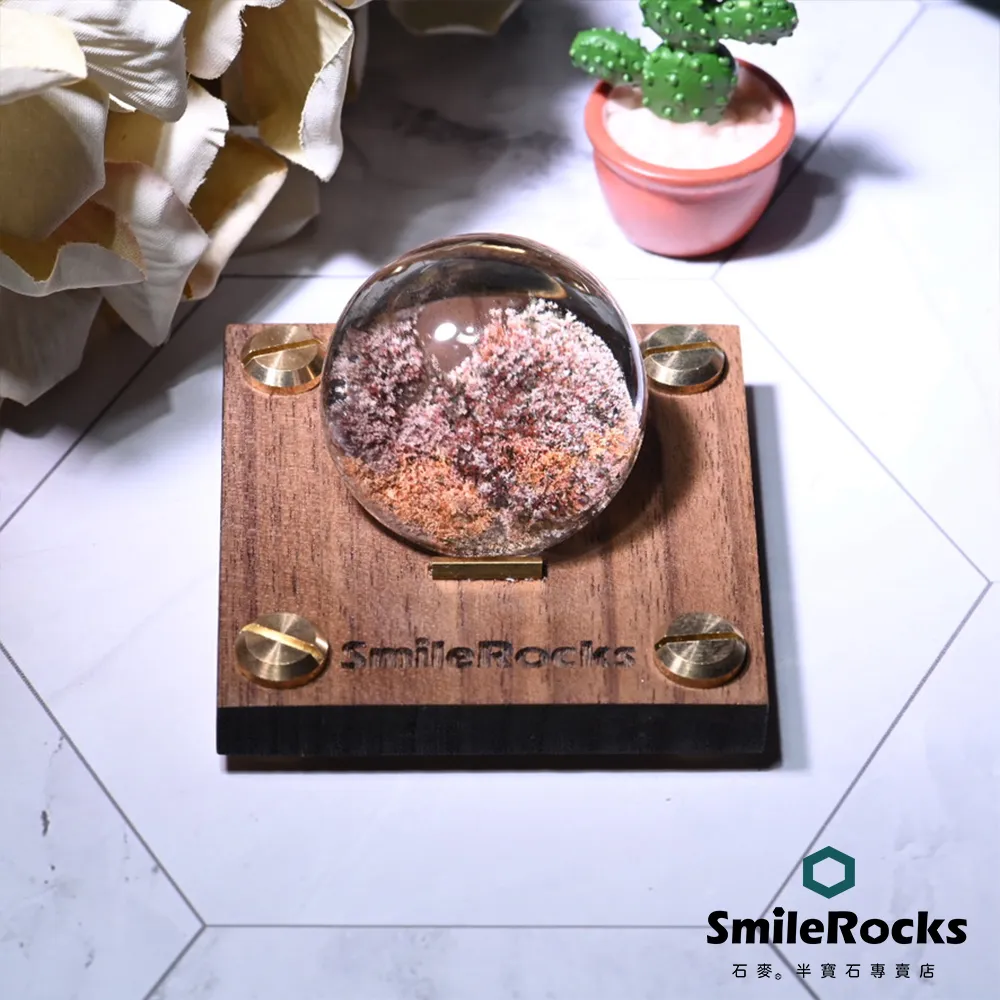 SmileRocks 石麥 蛋面形星光粉晶 3.0x2.4x1.3cm No.041970111 歷史價格詳細信息