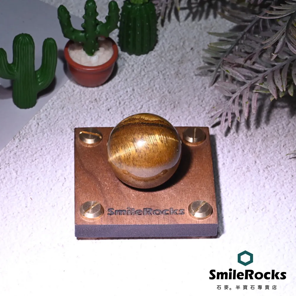 SmileRocks 石麥 虎眼石球 直徑3.1cm 歷史價格詳細信息