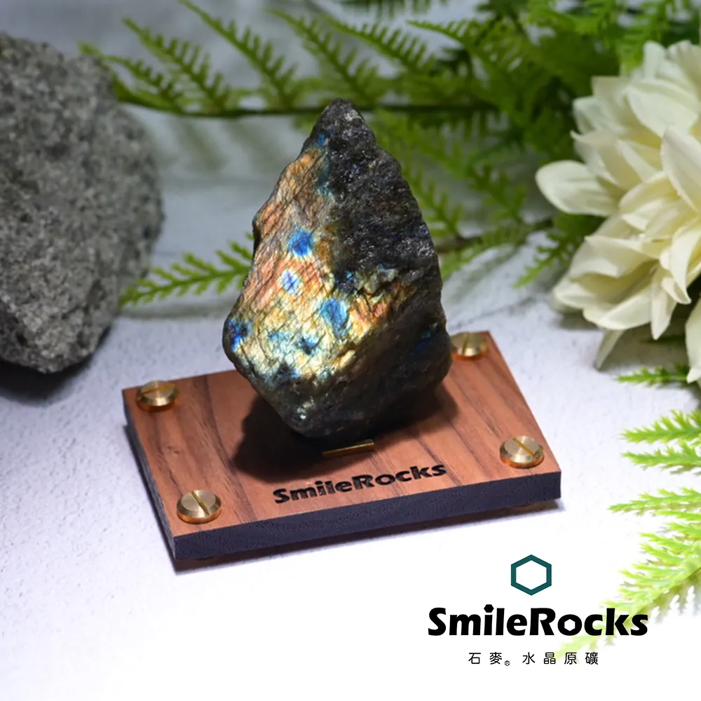 拉長石 原礦 雕刻 龍 鼠 子辰佩 強 藍綠 彩色 暈光 (有打v孔)~可以當 擺件 望子成龍 暈光好~福利 精品 歷史價格詳細信息