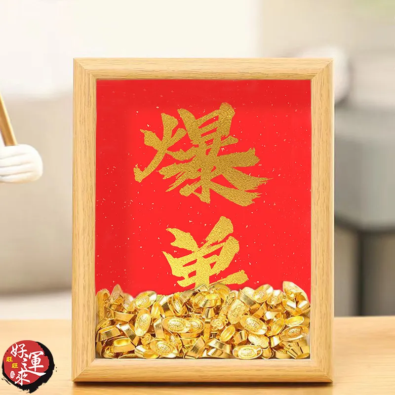 禮物交換 創意好事發生柿子鑰匙圈鑰匙扣掛件女卡通汽車包包鑰匙鏈掛飾新年小禮品 鑰匙扣掛飾 鑰匙圈吊飾 包包掛飾ZC001 歷史價格詳細信息