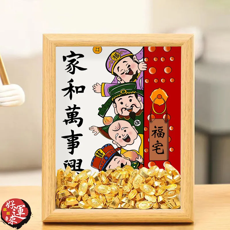 禮物交換 創意好事發生柿子鑰匙圈鑰匙扣掛件女卡通汽車包包鑰匙鏈掛飾新年小禮品 鑰匙扣掛飾 鑰匙圈吊飾 包包掛飾ZC001 歷史價格詳細信息