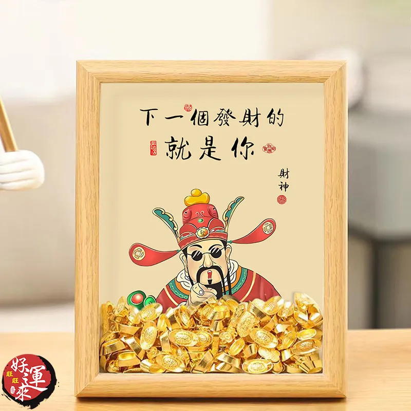 禮物交換 創意好事發生柿子鑰匙圈鑰匙扣掛件女卡通汽車包包鑰匙鏈掛飾新年小禮品 鑰匙扣掛飾 鑰匙圈吊飾 包包掛飾ZC001 歷史價格詳細信息