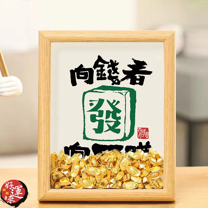 好物創意相框擺臺擺件臥室客廳桌面紀念相簿摩天輪可旋轉家居裝飾禮物品質 歷史價格詳細信息