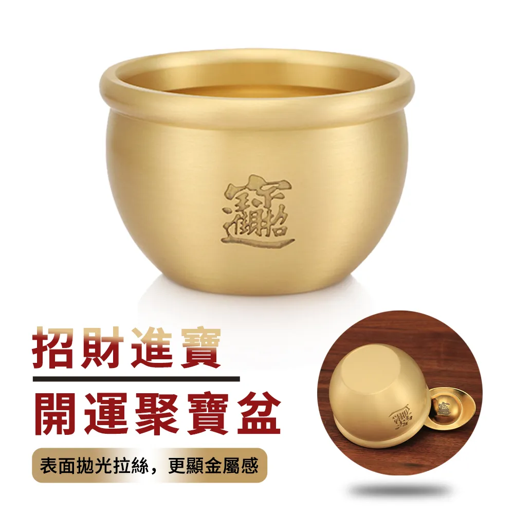 Mass 招財納福 天然水晶發財樹 水晶樹 招財樹（居家擺件 開業 喬遷 禮物 玄關 辦公室擺飾） 歷史價格詳細信息